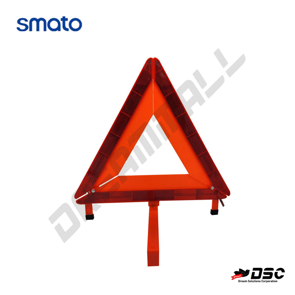[SMATO] 스마토 도로용품 LED 차량용 삼각대 SM-WTL