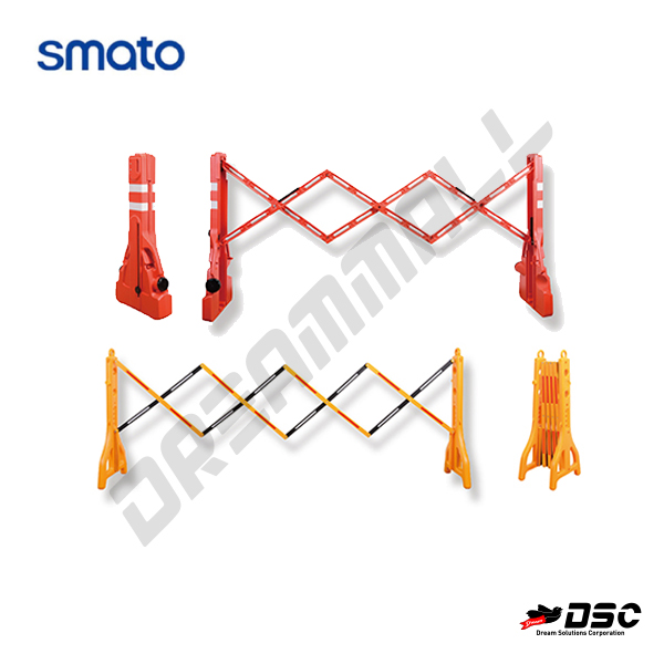 [SMATO] 스마토 도로용품 멀티게이트 2종 SM-MG230/SM-MG250