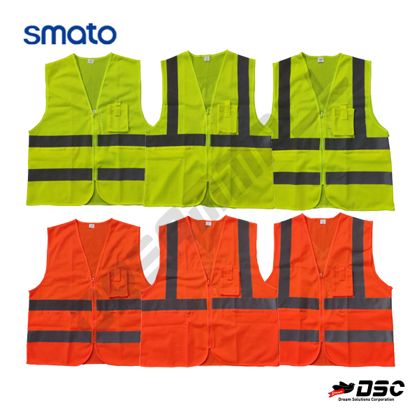 [SMATO] 스마토 도로용품 반사안전조끼 (형광/망사/포켓3) 연두(MT-G) 주황(MT-R) 3종