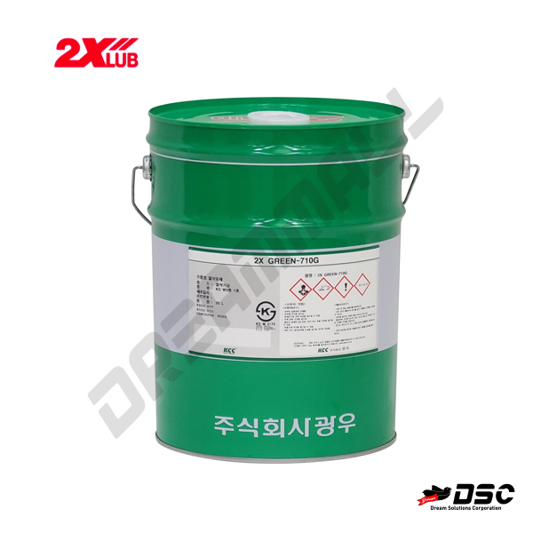 [비아이티] 2XLUB 투엑스루브 수용성절삭유 GREEN-710G (3종1호/녹색 투명) 20L