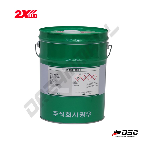 [비아이티] 2XLUB 투엑스루브 비수용성절삭유 RED-1440E (4종8호/황색) 20L