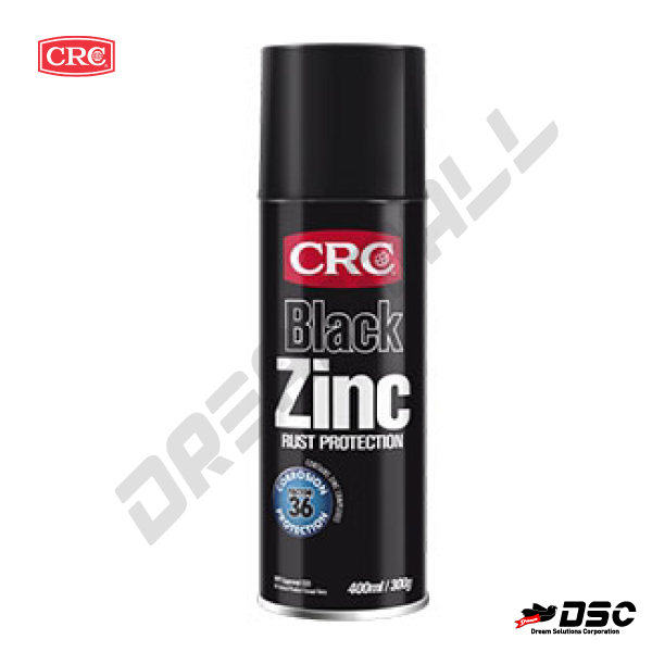 [CRC] Black Zinc #2089 (AU) 호주산 블랙 흑색 아연코팅제 400ml(300g)/Aerosol