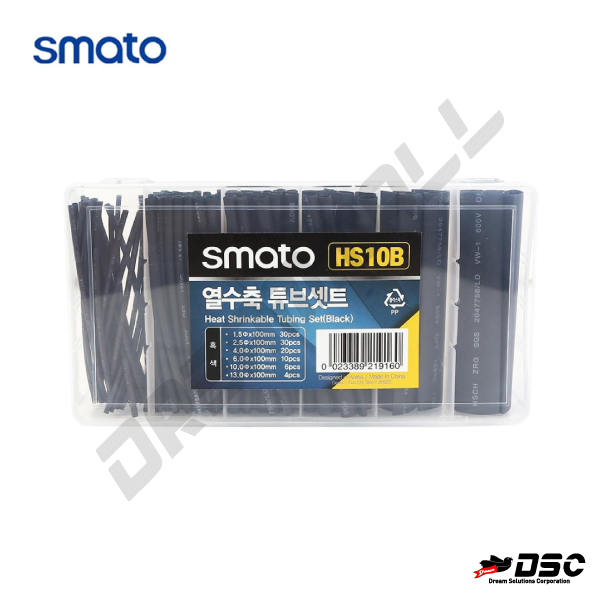 [SMATO] 스마토 열수축튜브세트 흑색 HS10B (6종/100EA)