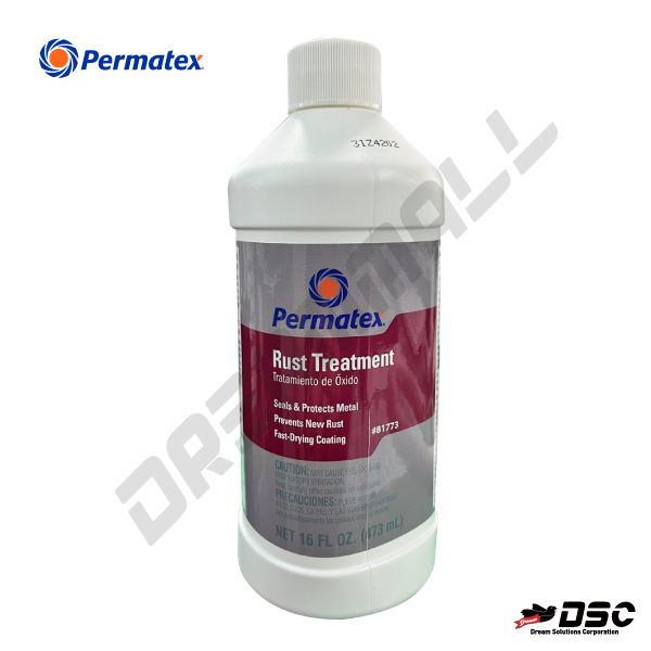 [PERMATEX] 퍼마텍스 #81773 녹전환제 백색 (Rust Treatment) 473ml/Bottle