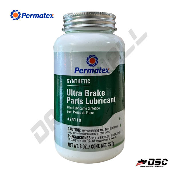 [PERMATEX] 퍼마텍스 #24110 울트라브레이크파트 (Ultra Brake Parts Lubricant) 227g/Bottle