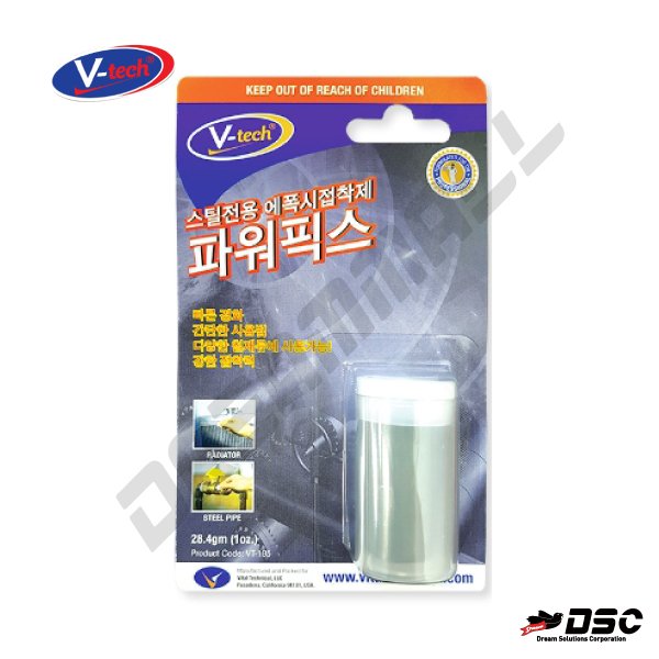 [V-TECH] 브이텍 VTECH VT-195 (스틸전용 에폭시계 접착제) 28.4g/Blister pack