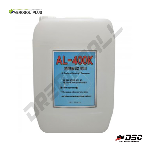 [AEROSOL PLUS] 알루미늄표면세척제 AL-400K (에어졸플러스/AL.Surface Cleaning & Degreaser AL-400K) 20kg/Poly Can