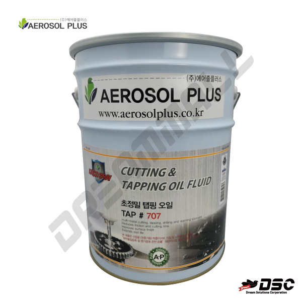[AEROSOL PLUS] 에어졸플러스 초정밀탭핑오일 TAP-707 18LT(20kg)/CAN