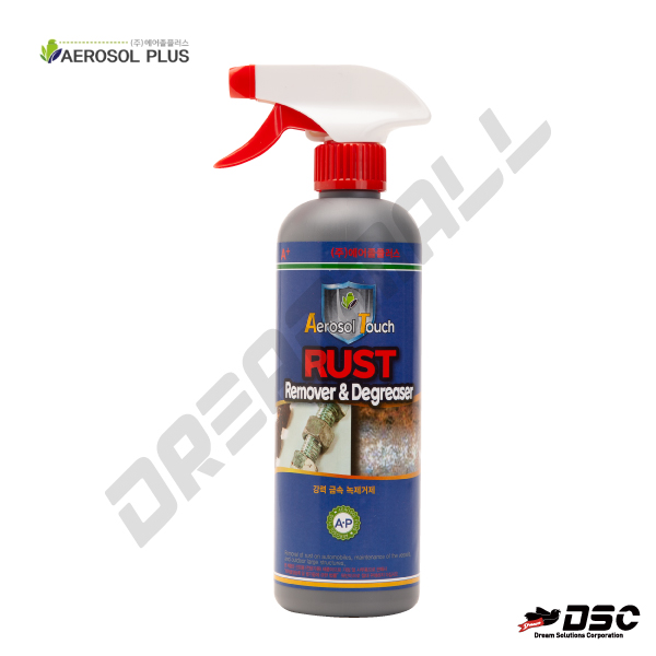[AEROSOL PLUS] 에어졸플러스 녹제거제 Rust remover RUST303 500g/spray