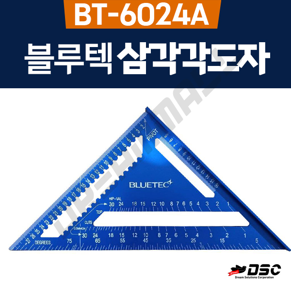 [BLUETEC] 블루텍 BT-6024A 12인치 삼각자 철직자 목공자 각도자 직각자