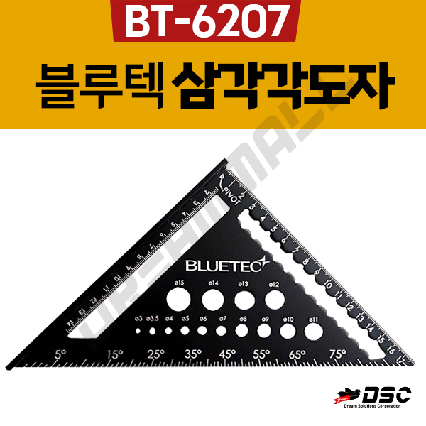 [BLUETEC] 블루텍 BT-6207 7인치 삼각자 철직자 목공자 각도자 직각자
