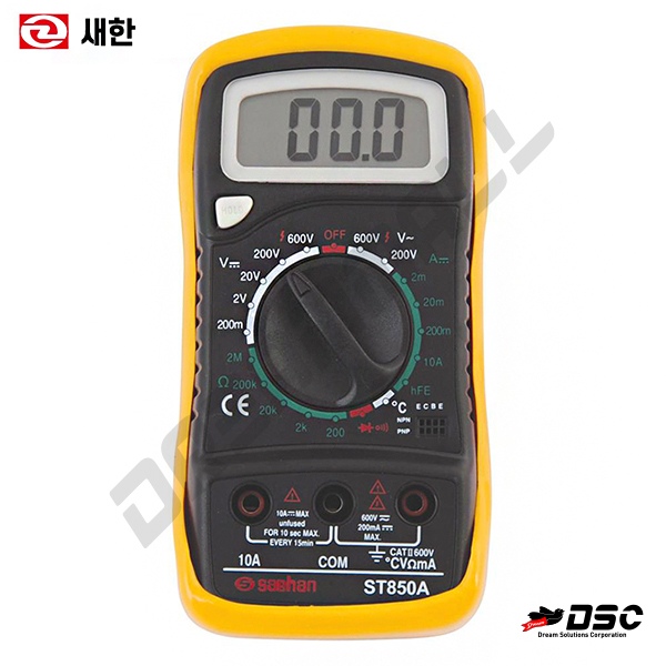 [새한] 국산 디지털 테스터기 ST-850A 전류잔량 전압 테스터 온도측정