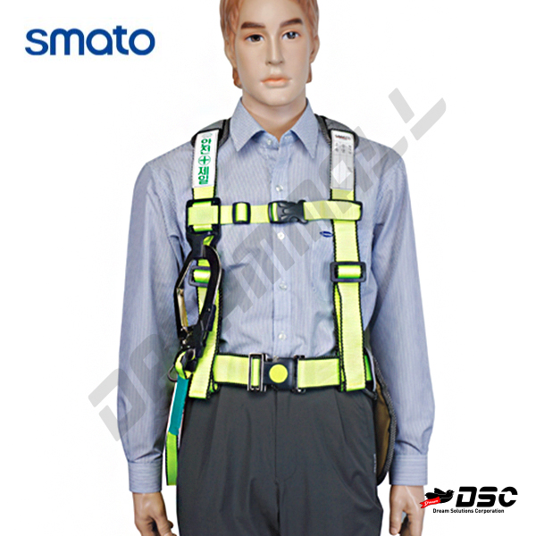 [SMATO] 스마토 상체식 안전벨트 DMS-104 원터치형 산업용 안전대 추락방지