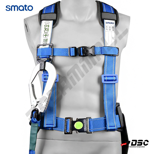 [SMATO] 스마토 상체식 안전벨트 DMS-104SB 원터치형 산업용 안전대 추락방지
