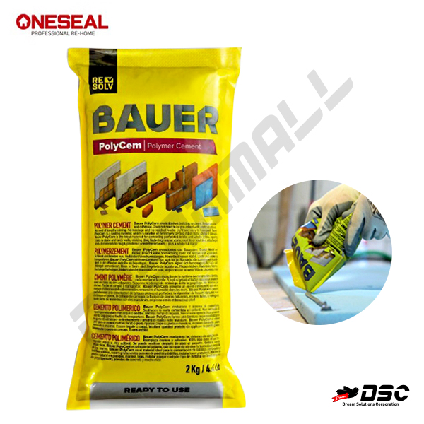 [ONESEAL] 원씰 바우어(BAUER) 다목적 폴리머 접착시멘트 2kg/Bag