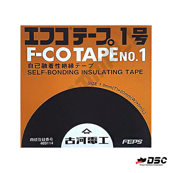[기타제조사] F-CO TAPE 고압절연테이프 고압테이프 NO.1 (고무 + 자기융착식) 1.0mm x 20mm x 5M
