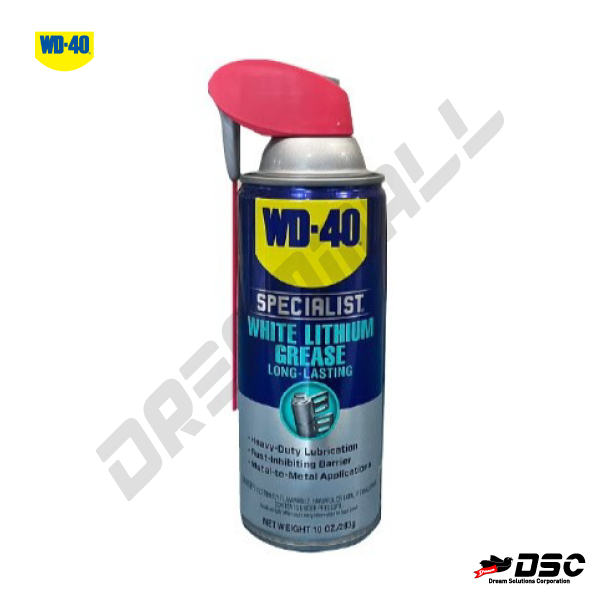 [WD-40] 벡스 화이트리튬구리스 진하늘 Specialist White Lithum Grease (WD-40/스페셜리스트/방청윤활장기그리스) 10oz.(283g)/Aerosol