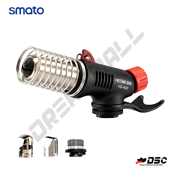 [SMATO] 스마토 가스열풍기 HG-400 탈착식 나사식 히팅건 히터건 (어댑터1EA,노즐2EA포함)