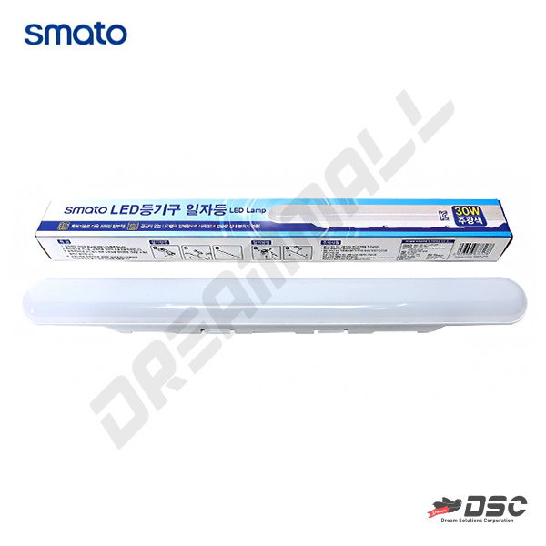 [SMATO] 스마토 LED 일자등 30W 주광색(하얀빛) 일자등기구 방등 주방등