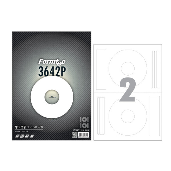 [FORMTEC] 폼텍 잉크젯용지 광택 CD DVD라벨 PS-3642P A4 10매