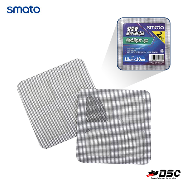 [SMATO] 스마토 방충망 보수테이프 스티커형 10x10cm (2매) 방충망 수리 보수